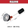 HAMILO Fuel Gauge Generator, Snow Blower, Agricultural Machine, Maintenance, Set