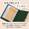 JOIN K Card Case, Cute, Holds 40 Cards, Women's, Large