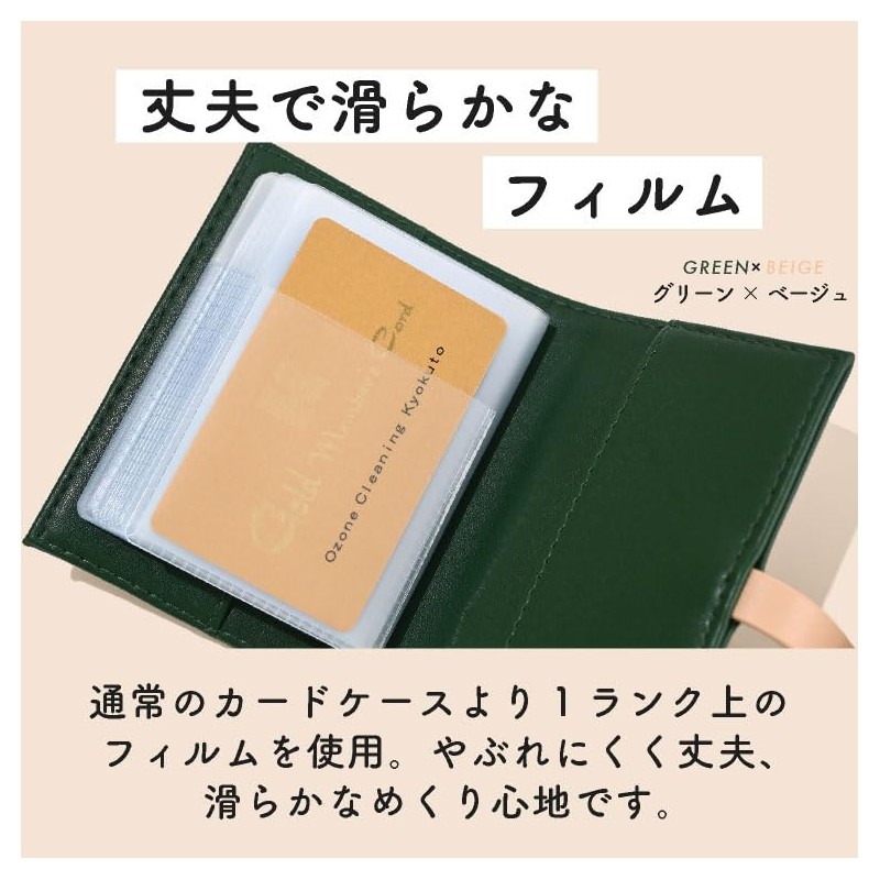 JOIN K Card Case, Cute, Holds 40 Cards, Women's, Large