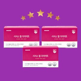 Newon Cissus Peel Diet Effects Caesars Home Shopping Caesars Body Fat Cissus 28 Tablets 3 Boxes / 뉴온 시서스 필 다이어트 효능 시저스 홈쇼핑 씨저스 체지방 씨서스 28정 3박스