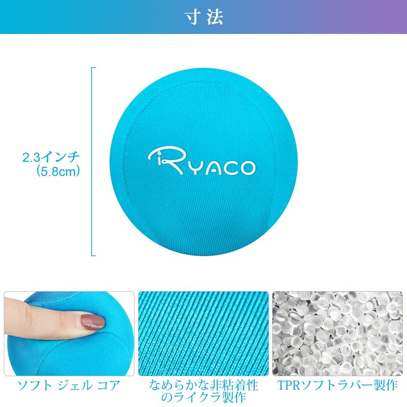 RYACO Grip Strength Balls, Hand Strength Training, Hand Exercise Balls,