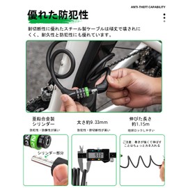 ROCKBROS Bicycle Key Lock, Dial Lock, Wire Lock, 4-Digit Type, Anti-theft, Durable, Anti-Theft, High Cut, Zinc Alloy, Rust Resistant, Durable, 45.3 inches (115 cm), Compact, Road Bike, MTB, Cross Bike