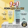 first pick PDRN Vitamin C BB Cream Niacin CC Cream