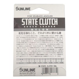 Sun Line soruteximeito State Clutch Clear 50 m , transparent