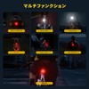 Tail Light, Compact, Waterproof, Smart, Bicycle Taillight, Headlight, USB Charging