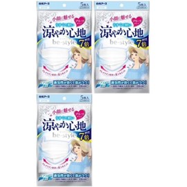 B Style Set of 3 Hakugen Earth, Pleated Type, Cool Comfort, White, 5 Masks