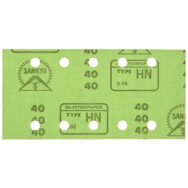 Makita A-52037 Sanding Paper #40 4.5 x 9.1 inches (115 x 232 mm), Magic Type (5 Sheets)