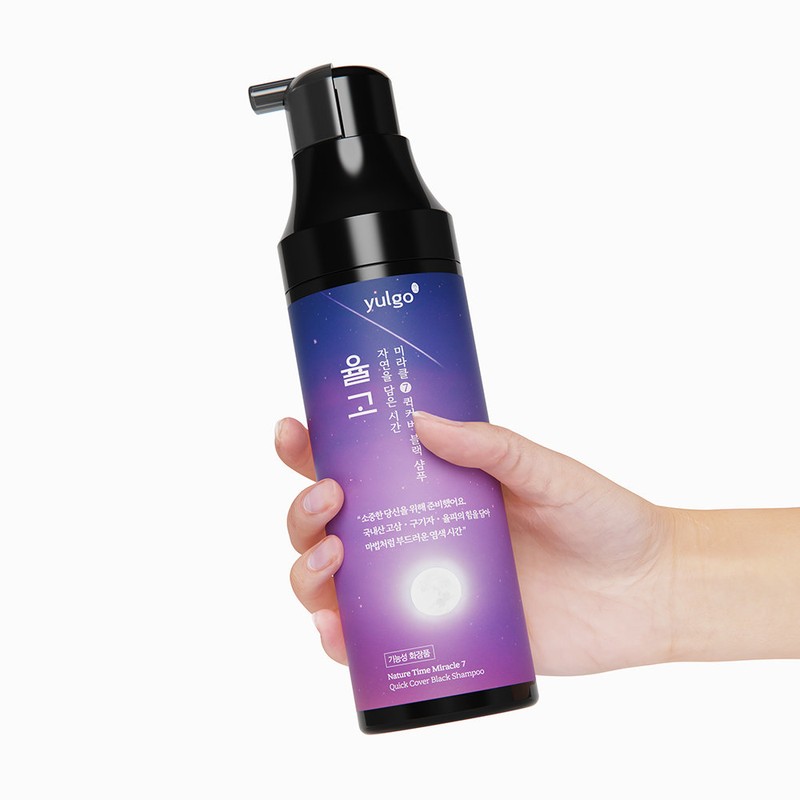 Yulgo Nature Time Mild Gray Gray Hair Dyeing Shampoo Dark