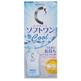Roto C Cube Soft One Cool 16.9 fl oz (500 ml)