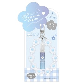 Kamio Japan Mist Cosmetics Charm Mini Mist Blue 227537