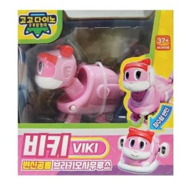 고고다이노 미니비키 : 토이저러스