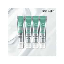 From The Skin Glutathione Collagen Sun Gel Patch 20ml, 4 packs / 프롬더스킨 글루타치온 콜라겐 선 젤 패치 20ml 4개구성