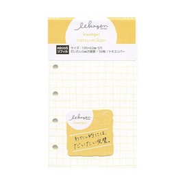 Nikken Refills REH-001 Micro 5 Size M5 Square Tomoe River 50 Sheets (Natsumikan Orange)