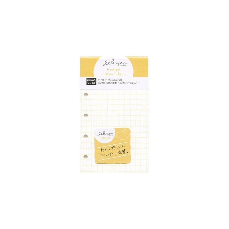 Nikken Refills REH-001 Micro 5 Size M5 Square Tomoe River