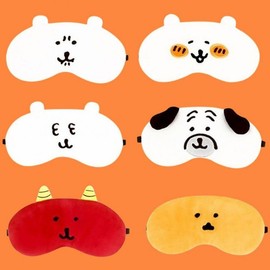 Sleeping mask, cozy sleeping mask, 4P deep sleep, couple’s good sleep Blindfold Croquette