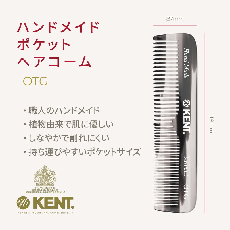 G.B.KENT Handmade Pocket Hair Comb Gray Natural Origin UK Royal
