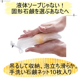 Coco Plaza Original Packaging