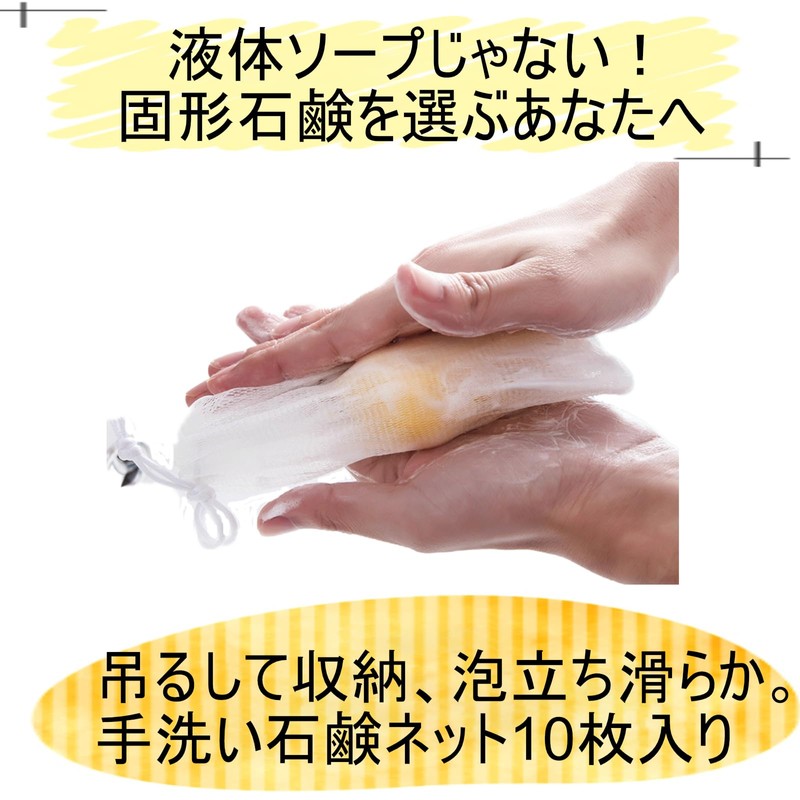 Coco Plaza Original Packaging