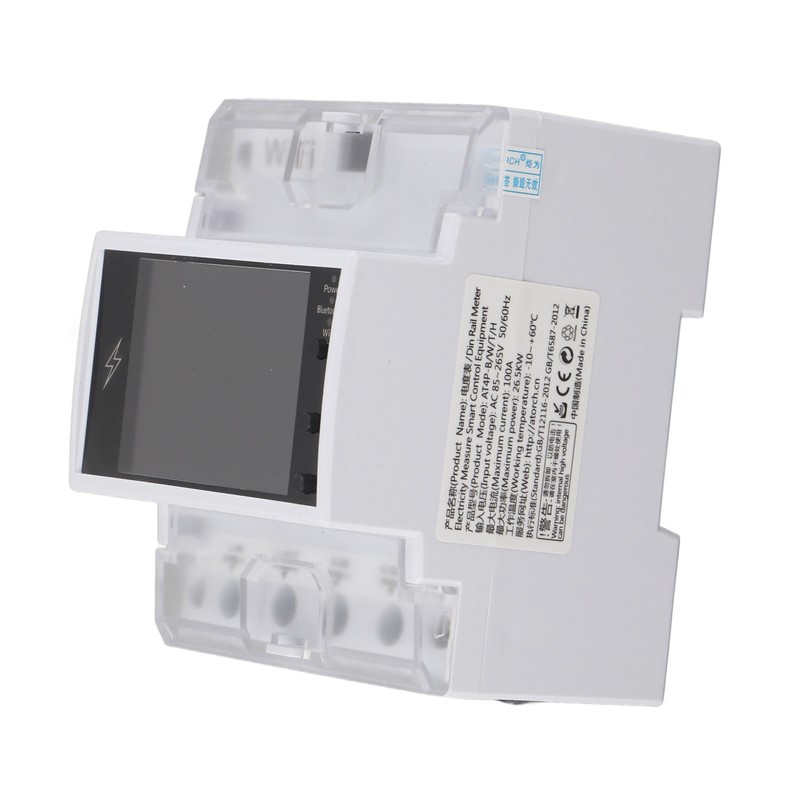 Multifunctional Power Meter DIN Rail 2.4in TFT Display Electric Energy