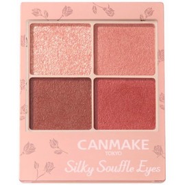 CANMAKE Silky Souffle Eyes (Matte Type) M05 Mahogany Mocha, 4.4g, Rich, Translucent Matte, 4-Color Eyeshadow