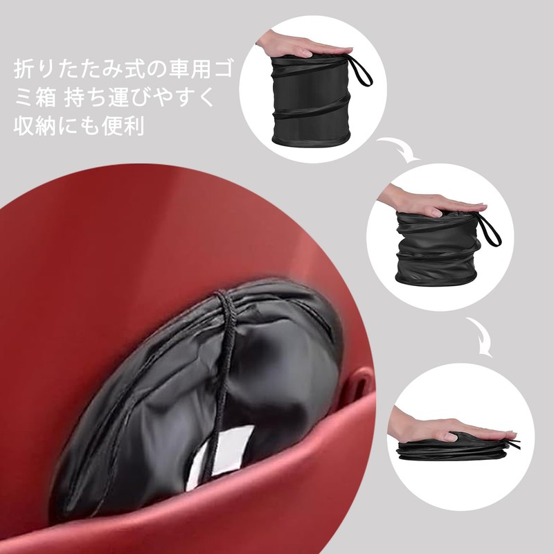 DEVENTORZ Car Trash Can, Car Garbage Bag, Set of 1,