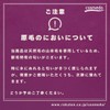 Takumono Cosmetics E-24N-BR Kumano Facial Cleaning Brush (Kumano Cosmetic Brush,