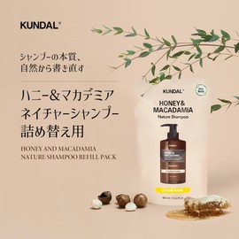 KUNDAL Nature Shampoo Refill # White Musk Honey & Macadamia Nature Shampoo Refill 13.5 fl oz (400 ml) #White Musk