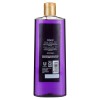 Caress Moisturizing Body Wash Black Orchid & Patchouli Oil 18