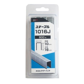 SP J Wire 0.4 inch (10 mm) Staple 1016J