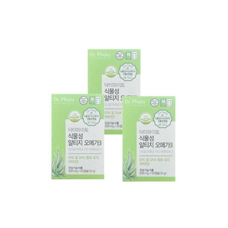 Doctor Pyto Dr. Phyto vegetable Altige Omega 3 500mg x