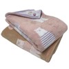 Imabari Towels, Bath Towels, Set of 2 (Brand Certified), 23.6