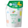 Arobaby Milk Lotion, Refill, Single Item, Unscented, 100% Natural Derived,