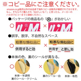 Cell Seal M (Mini), Medium Size (For Small Glasses)