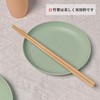 Large Forest OKM-SC3 Bamboo Spatula and Vegetable Chopsticks 3-Piece Set,