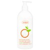 Ziaja Orange Line (body lotion)