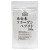 Natural Health Corporation Fish Collagen Peptide 3.5 oz (100 g)