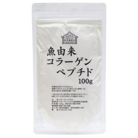 Natural Health Corporation Fish Collagen Peptide 3.5 oz (100 g) Powder Supplement No Additives 100% Fish