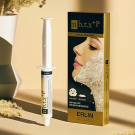 H&COSKIN ERLIN Erin N-BTX+P oxygen supply carbon mask Erin N-BTX+P carbon mask 1 box / ERLIN 에린 N-BTX+P 산소공급 탄소마스크 에린 N-BTX+P 탄소마스크1박스