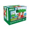 BRIO World - Record & Play Station Platform