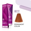 Kadus Professional Permanent Hair Color, 8CC