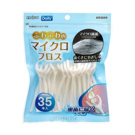 Ebis Daily Y-Shaped Microfloss 35 Pads, Set of 2, Y-Shaped Perfect for Back Dental Care