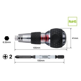 VESSEL 238HW-2 Ball Grip Impactor (With Hasselbit +2 x 100)