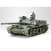 Russian T-62A Tank (1:35 Plastic Kit)
