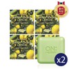 On the Body The Natural Lemon Verbena Soap 90g 4 packs x 2 / 온더바디 더내추럴 레몬버베나 비누 90g 4입 x 2개