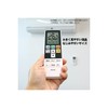 ELPA Air Conditioner Remote Control for Panasonic (RC-AC37PA) with Back
