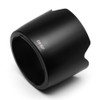 Fotover EW-83F Lens Hood Replacement Compatible with Canon EF 24-70mm