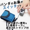 【特定保守管理医療機器】 パンダ柄のパルスオキシメーター 酸素飽和度 SpO2 保証期間2年 シリコンカバー 収納ケース 電池 ストラップ付き 保育園