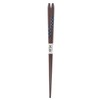 Ishida Pentagonal Margaret Wooden (Natural Wood) Blue Chopsticks 11.0 inches