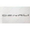 GMC 1pc Chrome Rear Tailgate DENALI Emblems Letters Fit 2021-2023