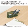 Kokuyo F-VBF151DG Pencil Case, Large Capacity, Wide Opening, Easy to